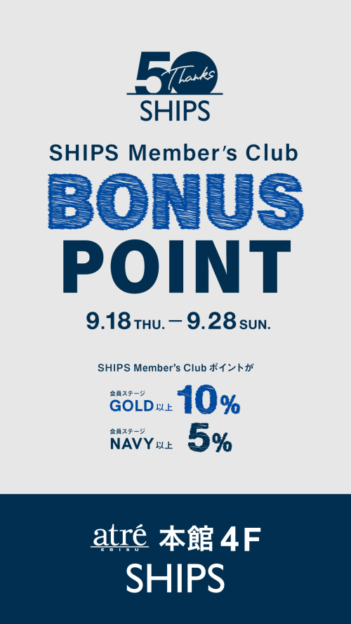 SHIPS Member’s Club BONUS POINT
