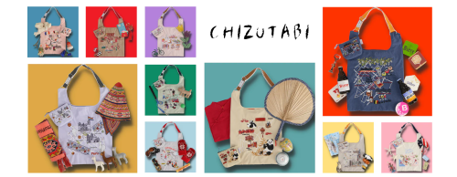 CHIZUTABI