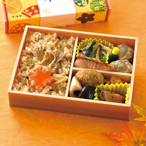 🍂秋のお弁当🍂