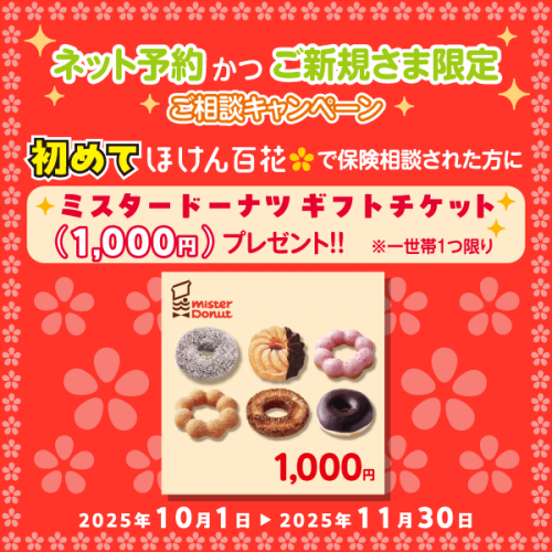 tnh1250922105833.png