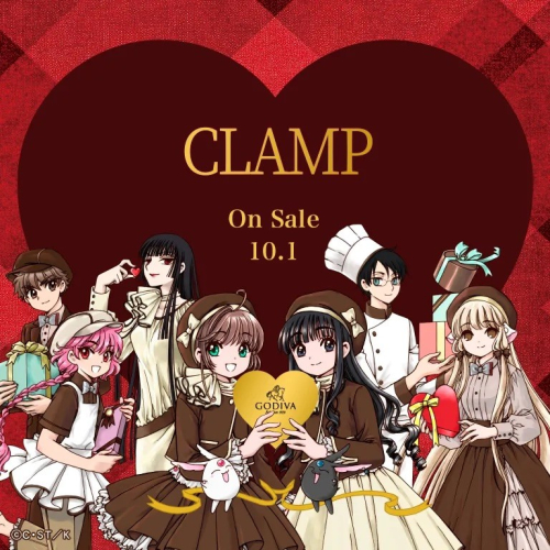 「ゴディバ×CLAMP コレクション」のご紹介