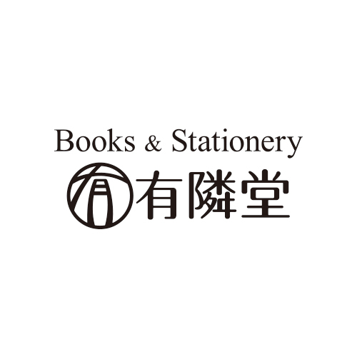 🎨アトレ文化祭｜有隣堂とあそぼう！ in 恵比寿文化祭 2025