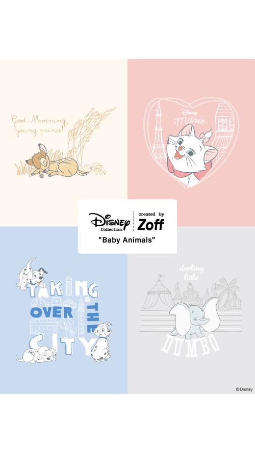Disney Collection created by Zoff