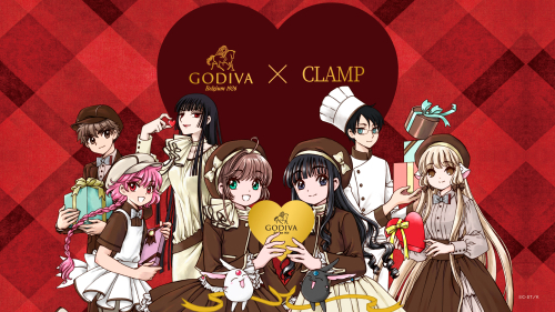 ゴディバ×CLAMP コレクション アソートメント 4粒入