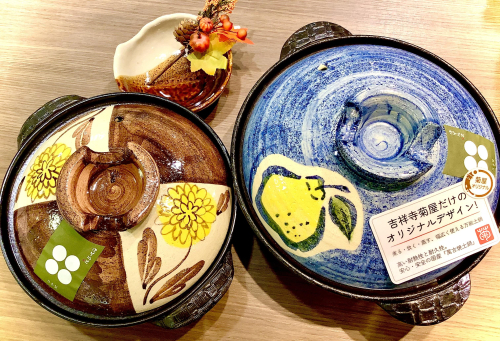 『土鍋入荷しました』