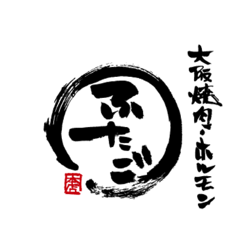 ✨新商品のご案内✨