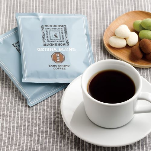 ☕今月のおすすめ☕