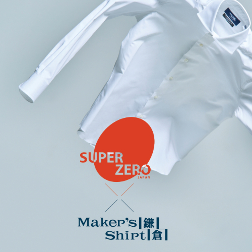 「空気が繊維になる」SUPER ZERO® × 鎌倉シャツ