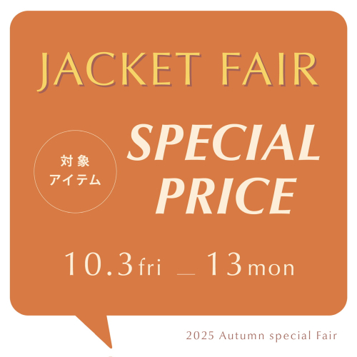 ⭐︎★Jacket  fair★☆6階AIMER