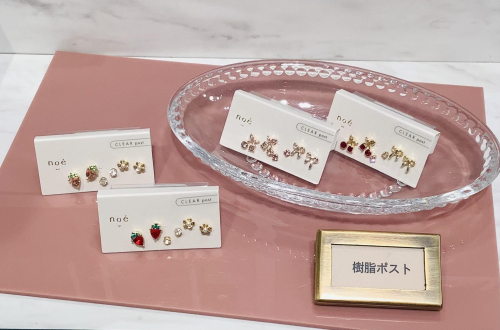 –フルーツ樹脂ピアス–