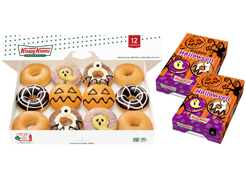 👻コワ可愛い「ハロウィンドーナツ」が新登場🎃