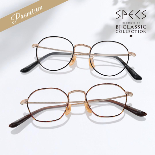 「SPECS by BJ CLASSIC COLLECTION」のご紹介