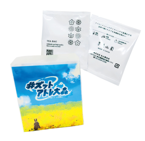 アトレ大森20周年限定 日本茶ティーバッグアソート