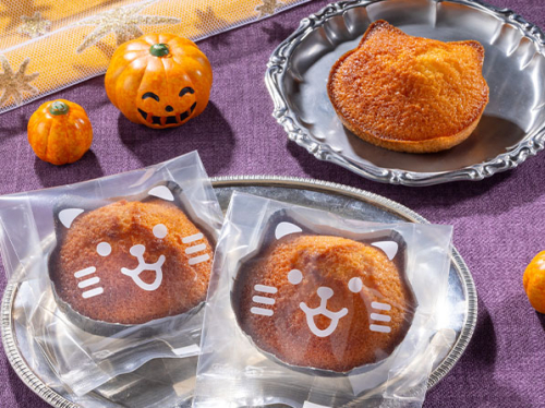 【季節限定】ねこのフィナンシェ