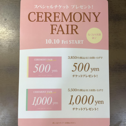 CEREMONY FAIR ✨