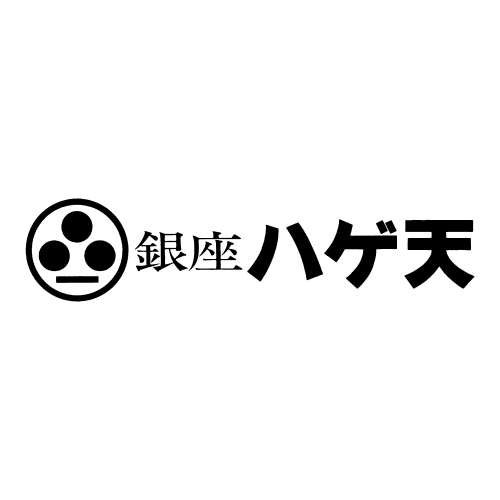 お持ち帰り用の容器をご提供！