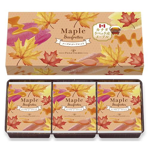 メープルゴーフレットのご案内