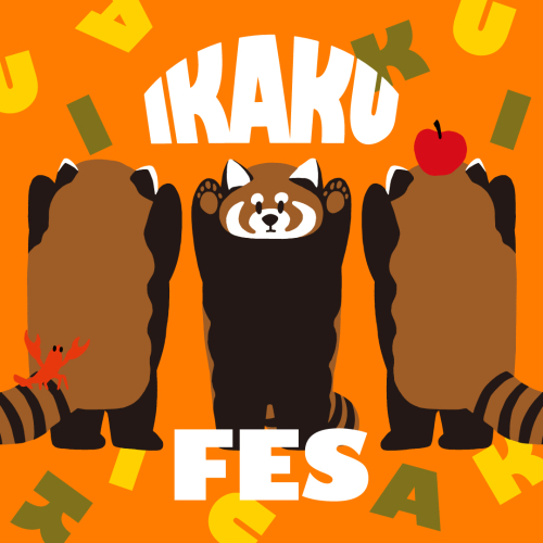 グラニフオリジナルキャラクターフェス「IKAKU FES」を開催！