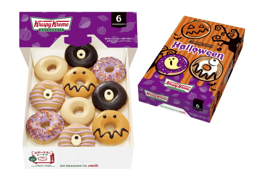 旬の人気スイーツが“秋の味覚モンスター”に変身！ コワ可愛い「ハロウィンドーナツ」が新登場