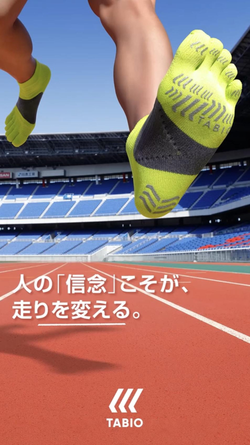 スポーツの秋🍂レーシングラン💨