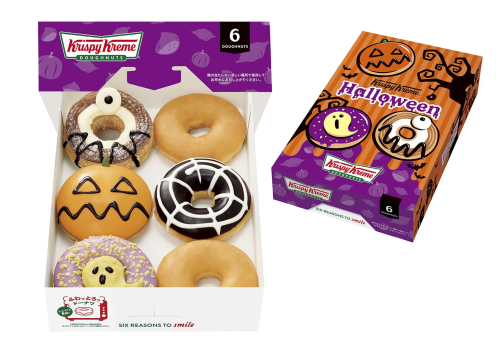 旬の人気スイーツが“秋の味覚モンスター”に変身！ コワ可愛い「ハロウィンドーナツ」が新登場