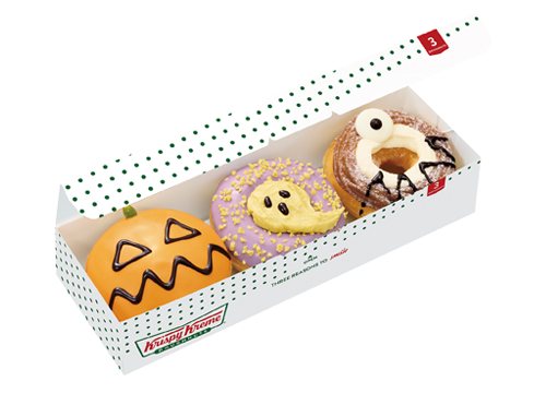 ハロウィン ボックス（3個）