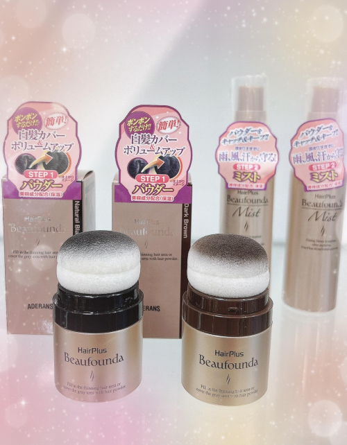 まるでファンデーション感覚❤️白髪カバー