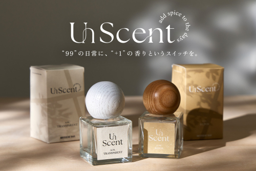 最強モテ香水『UnScent』