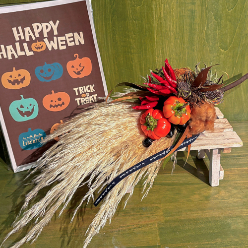 ハロウィンの飾りにも♪ ほうきのスワッグレッスン