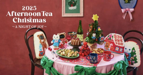 2025 Afternoon Tea  Christmas ♪