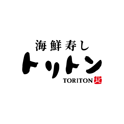 11月12日(水)営業時間変更のお知らせ