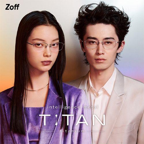 新作「intelligence metal TITAN」登場！