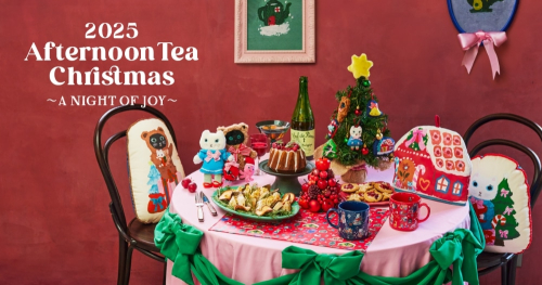 イラストレーター北岸由美とのコラボアイテム!🎄