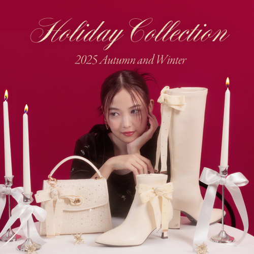 ホリデーだけの特別なきらめきを纏って “Holiday Collection”