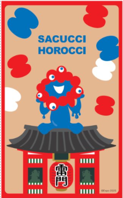 東京出張ミャクミャク　サクッチホロッチ