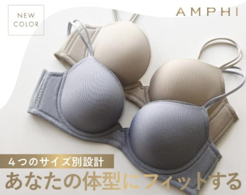 新色追加♡stylist 4U