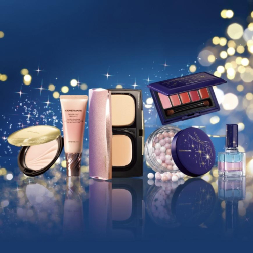 10月31日(金) 数量限定発売 カバーマーク＜ビューティー アンサンブル コレクション＞