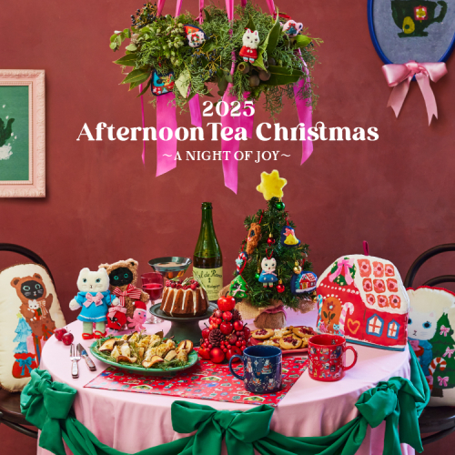 2025 Afteanoon Tea Christmas ～A Night of joy ～