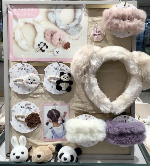 ふゆがはじまる！