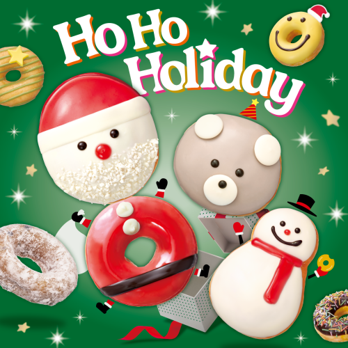 2つのドーナツを並べると“全身サンタ”が完成！ 『Ho Ho Holiday!』