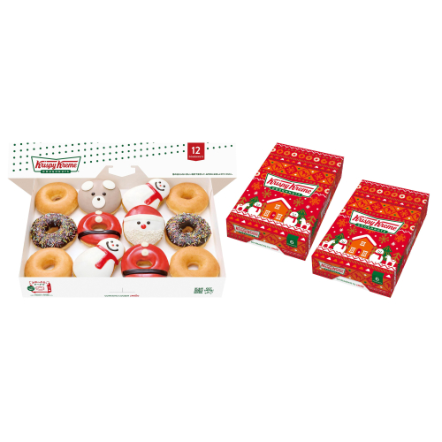 🎅クリスマスドーナツのご紹介🎄