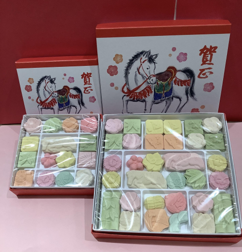 新年賀の和三盆ご紹介