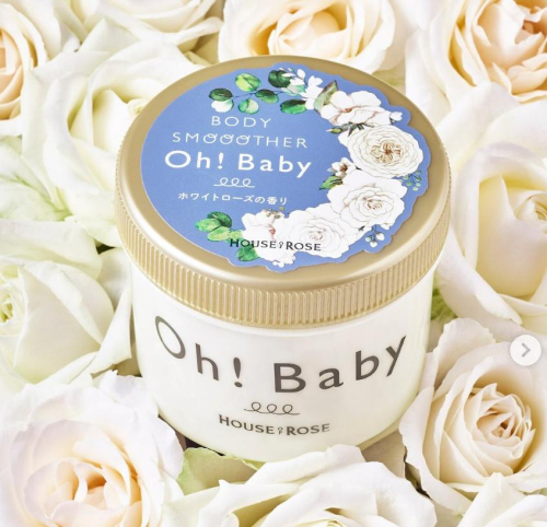 🤍スムーザーでつるつる肌🤍