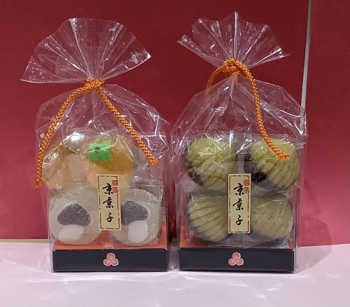 京菓子のご紹介
