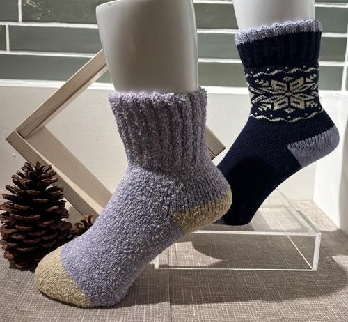 あったかルームソックス