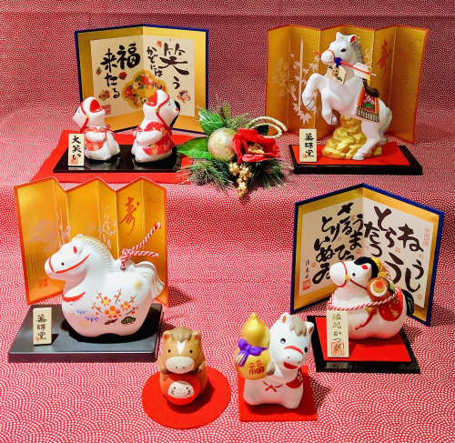 2026年　午年干支置物