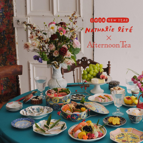 11月19日～店舗販売スタート！ナタリー・レテとのコラボレーションアイテム登場！