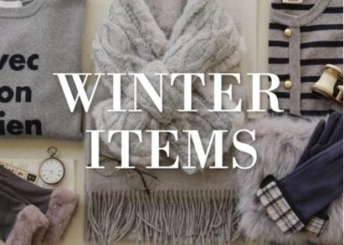 冬のスタイル、仕上げは小物で