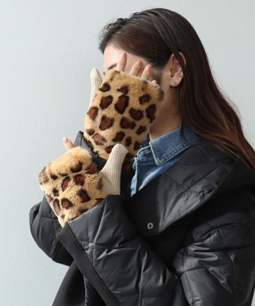 ギフトにおすすめ!ヒョウ柄ファーグローブ