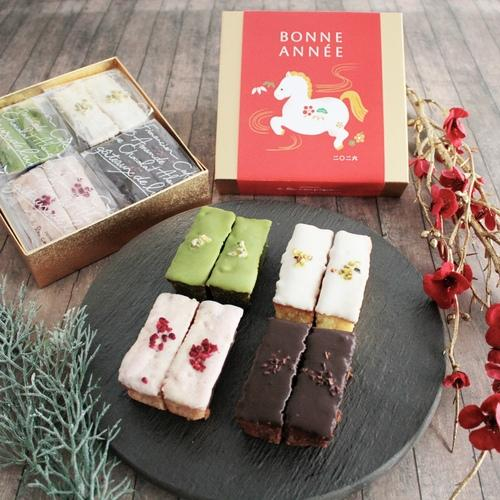 新年の挨拶にぴったり！スティックケーキ